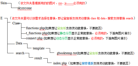QQ截图20180912142727.png