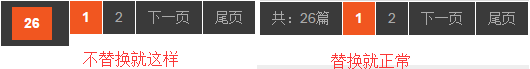 QQ截图20180912142743.png