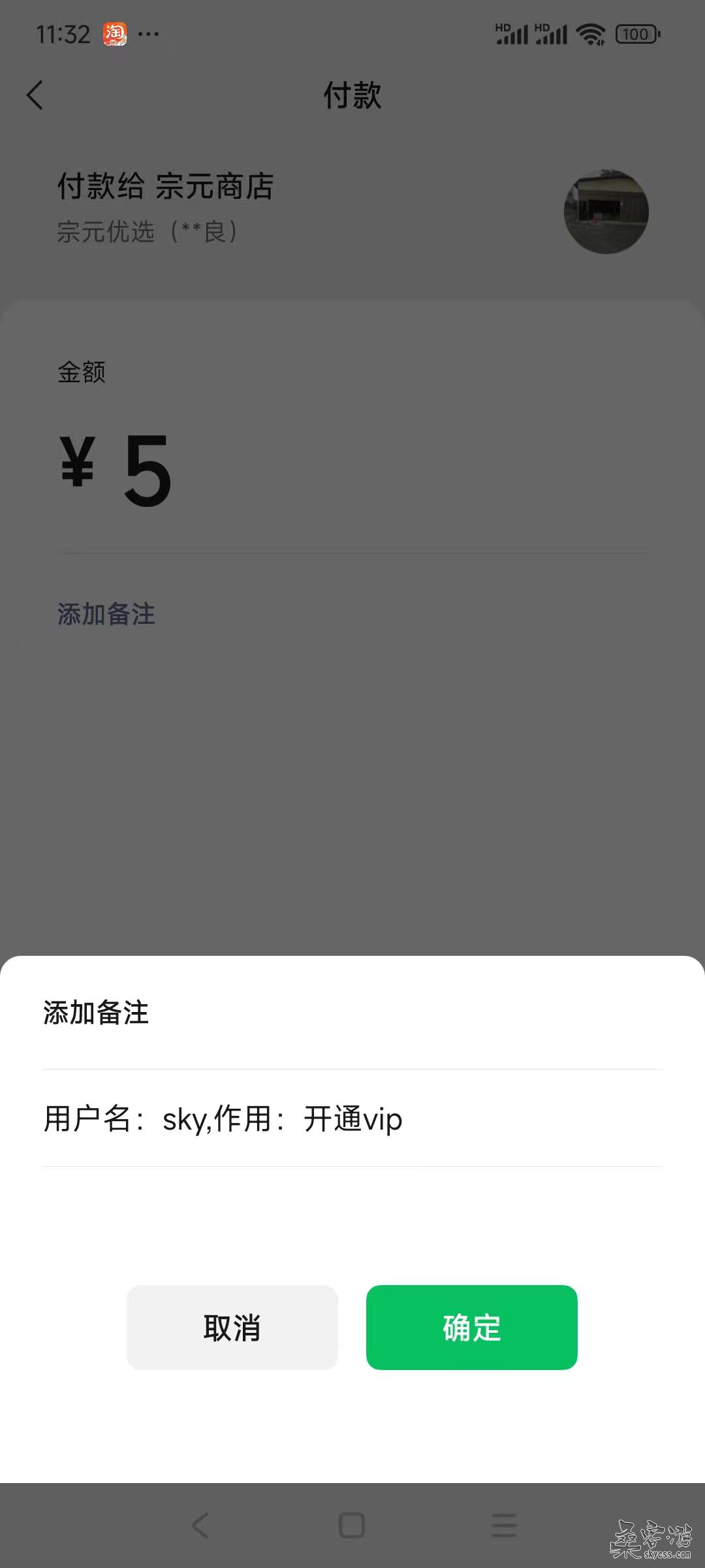d1b42c8dc7bcd130728dcd37a108f880.jpg