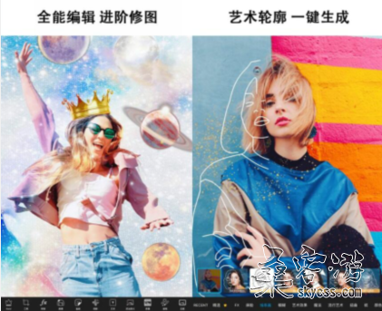 Android Picsart 美易 v25.5.2 解锁专业会员版