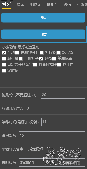 1765121988865263.png image.png