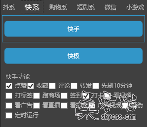 1765122086798133.png image.png