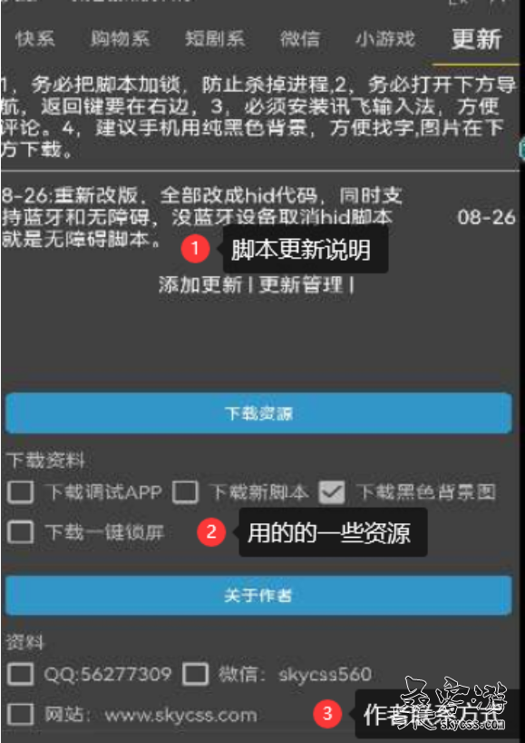 1765122350571043.png image.png