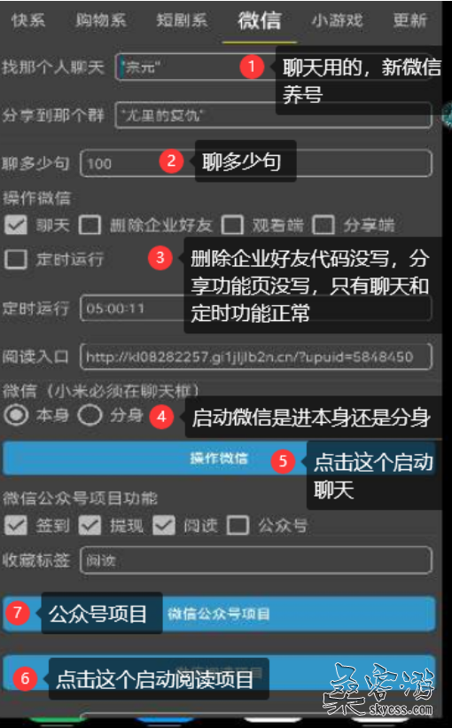 1765122387889933.png image.png