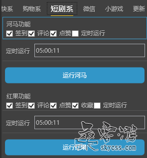 1765122428759686.png image.png