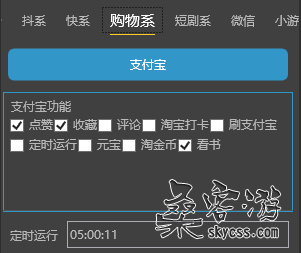 1765122474754356.png image.png