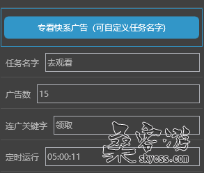 1765122614334132.png image.png